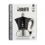 Bialetti New Moka Induction 2tz Czarna2.jpg
