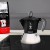 Bialetti New Moka Induction 4tz czarna1.jpg