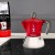 Bialetti New Moka Induction 2tz Czerwona1.jpg