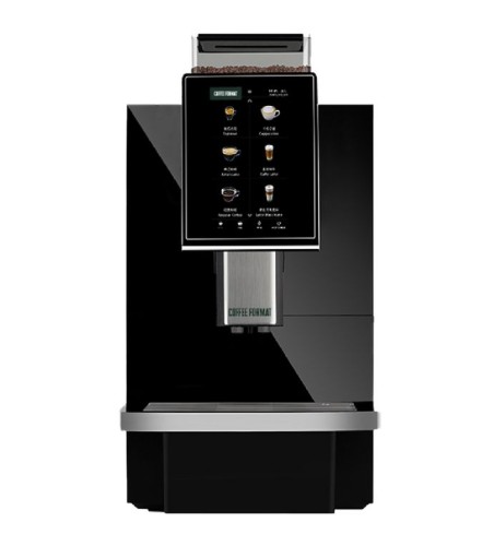 Coffee Format ATLAS W2L BLACK ekspres do kawy.jpg