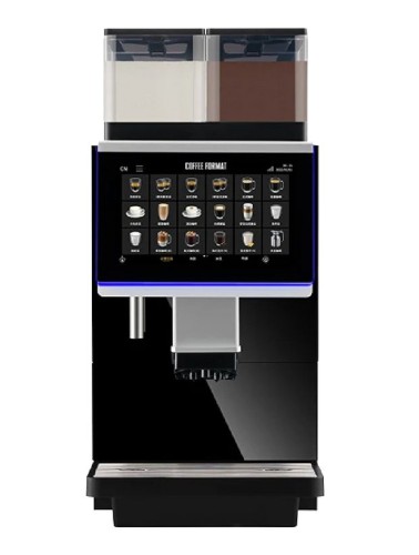 Coffee Format GROW MP M Eekspres do kawy.jpg