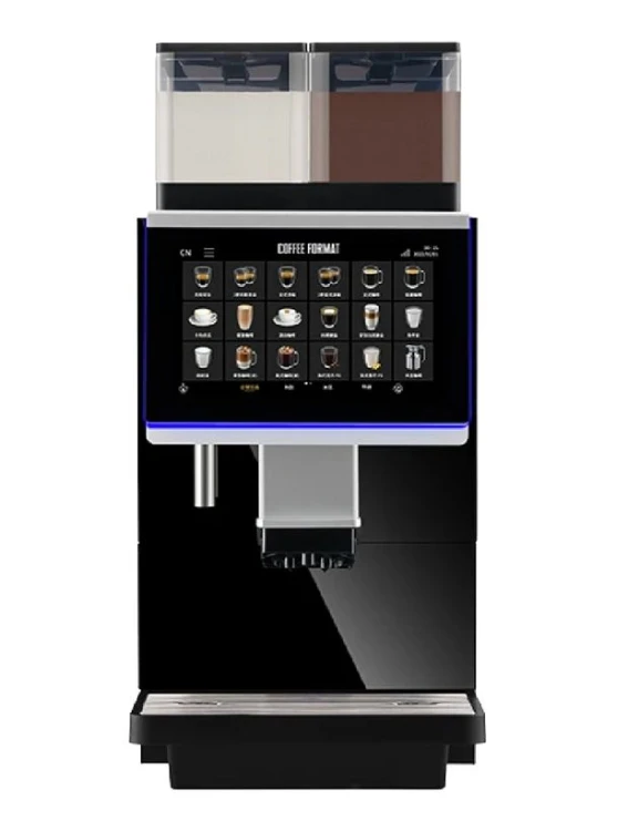 Coffee Format GROW MP M Eekspres do kawy.jpg